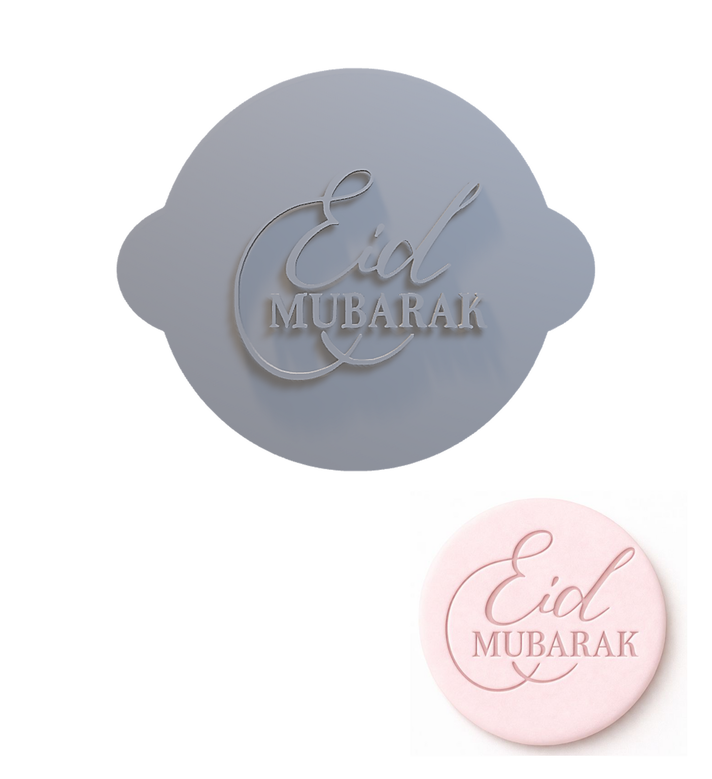 666. Eid Fondant Stamp