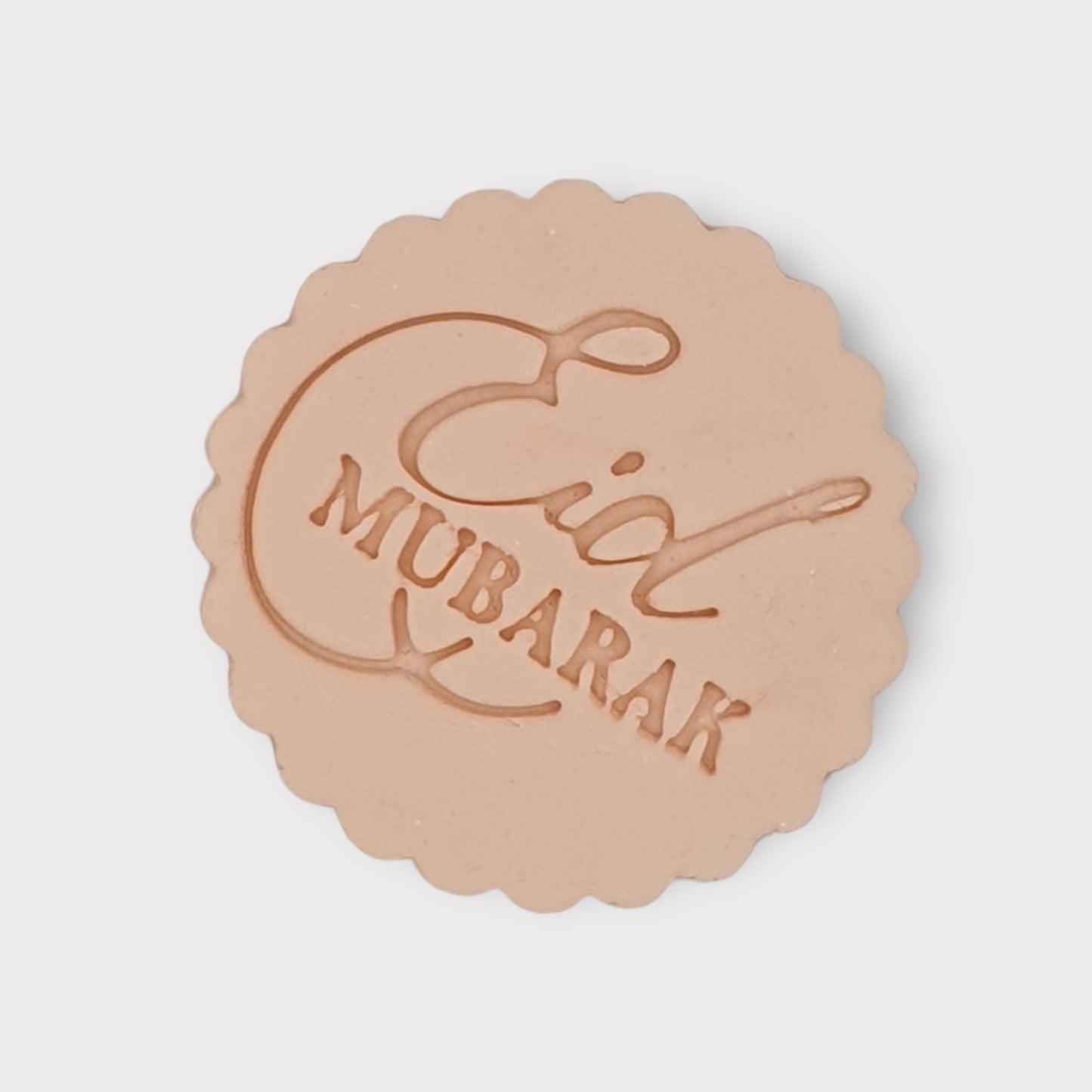 FONDANTSTAMP0020 - EID MUBARAK STAMP