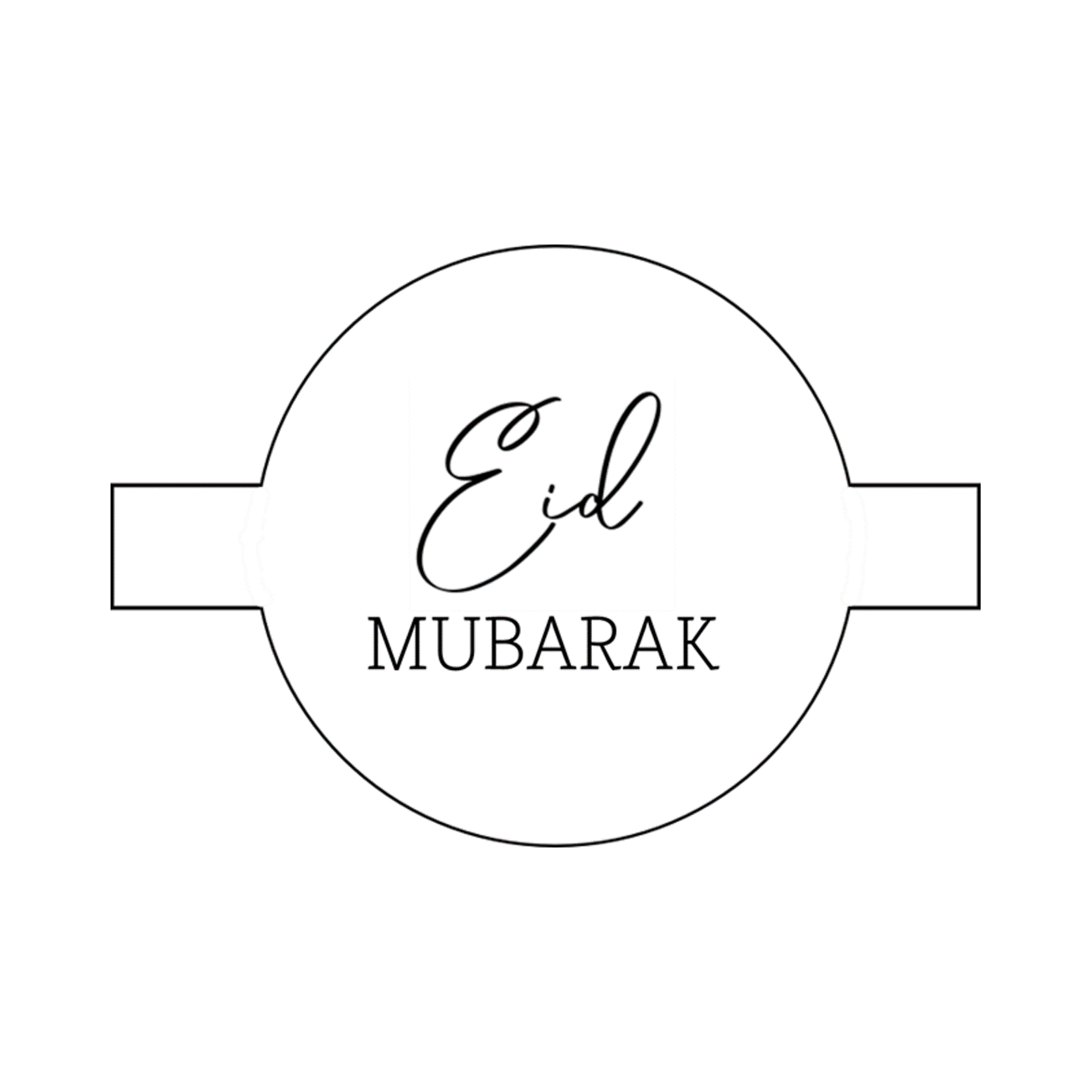 FONDANTSTAMP0022 - EID MUBARAK STAMP