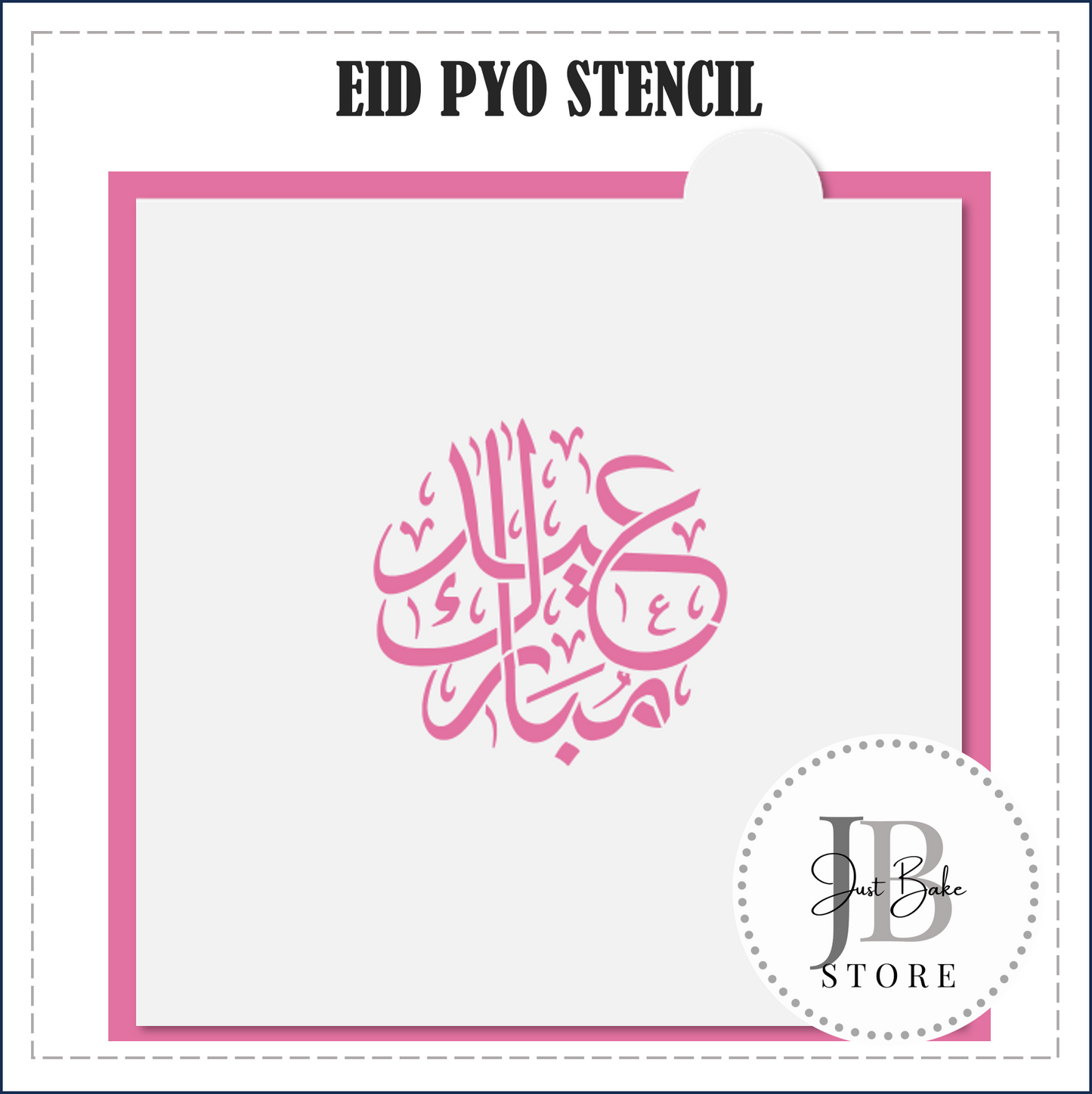 S157 - EID PYO STENCIL